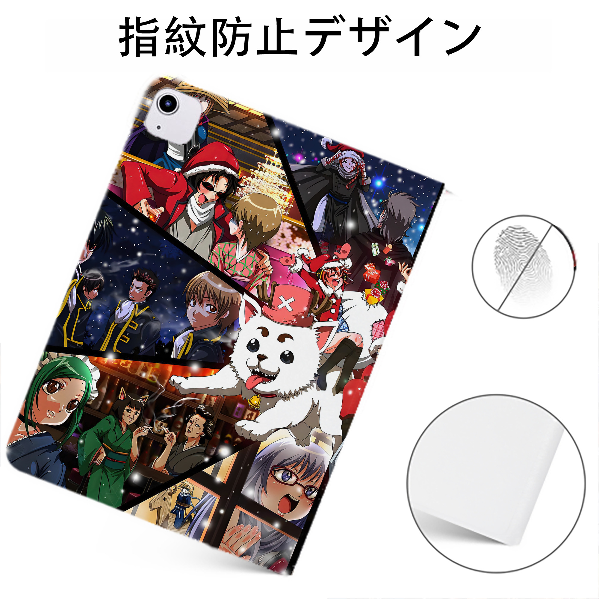 （画像用） ぎんたま 坂田銀時（さかたぎんとき） 神楽 志村新八（しむら しんぱち） GINTAMA Sakata Gintoki Kagura Shimura Shinpachi IPadケース ペンホルダー付き ブックスタイルデザイン